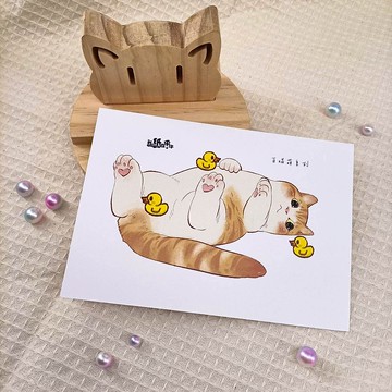 ME183-19_我紙在乎你百喵萌明信片_postcard