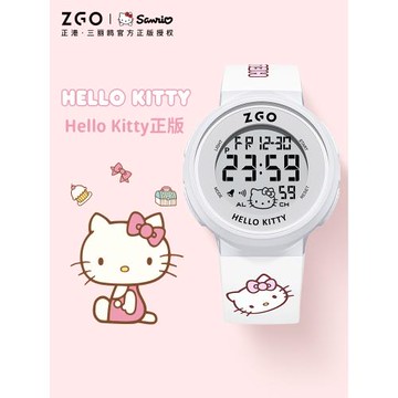 正港ZGOx兒童初中女生鬧鐘手表