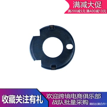 錦明9代M4A1太陽環下供水彈槍圓筒護木前穩定MOE魚骨前卡環忽必烈