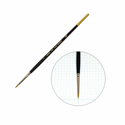 ホルベイン 水彩・アクリル画筆 350P 4号