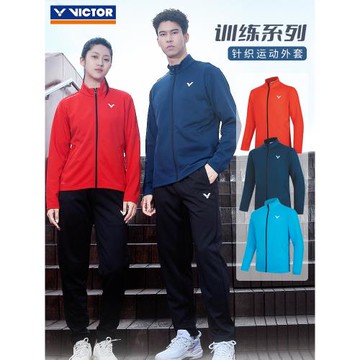 VICTOR勝利威克多羽毛球服男女訓練系列針織運動休閑外套J-55614
