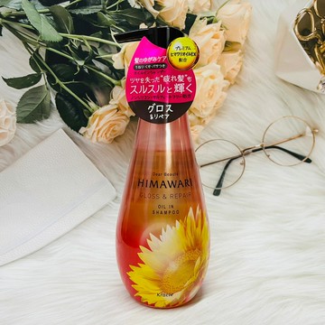 日本 KRACIE 葵緹亞 向日葵系列髮品 順柔修護 粉鑽極耀 精粹亮采 洗髮精 潤髮乳 植萃鑽耀護髮油 多款供選｜全店$199免運｜雙12嘉年華⚡專櫃 美妝 香氛 保養 禮享保養 香約聖誕