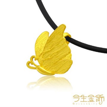 【今生金飾】翩然起舞墜(純黃金墜子)