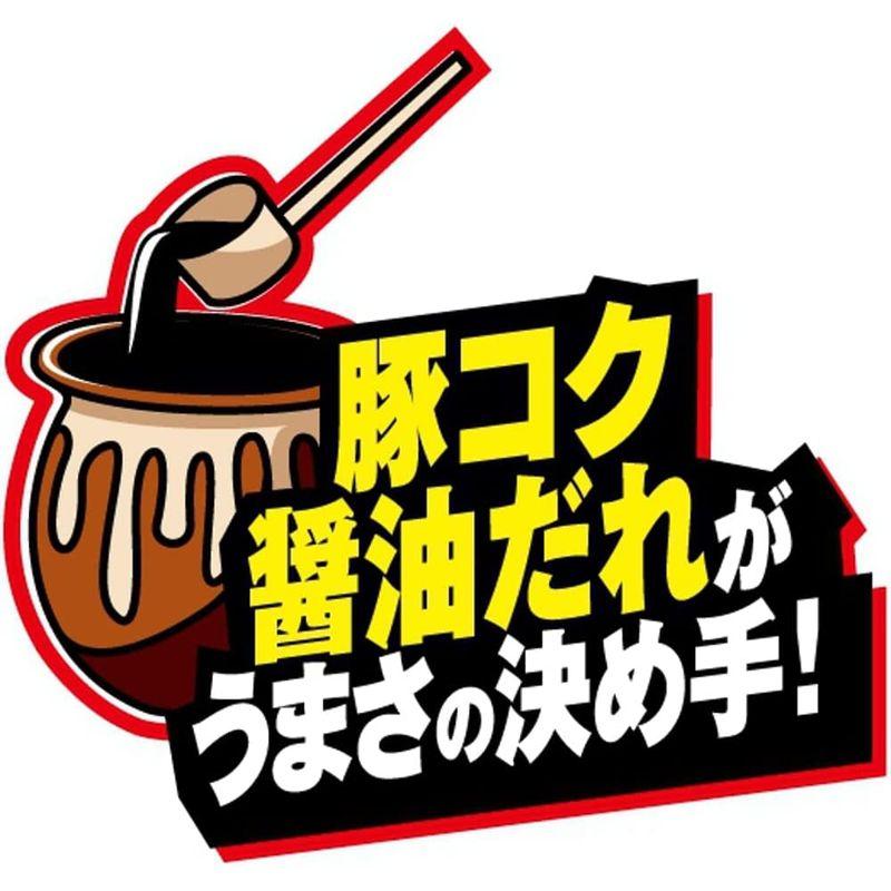 日清食品 日清デカうま 油そば 157g×12個