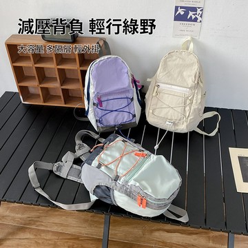 SUNORO 超輕量多功能抽繩後背包 旅行外出迷你背包 戶外登山包