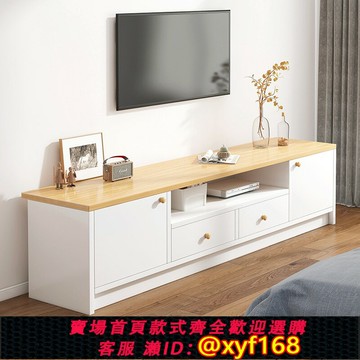 {可打統編 最低價}電視柜簡約現代小戶型客廳家用地柜北歐儲物柜臥室落地電視機柜子
