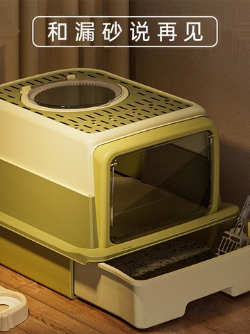 貓砂盆超大號全封閉防濺抽屜式殺菌防臭防外濺貓咪用品超大貓廁所