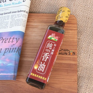 【源順】 特上嚴選100%純香油 260ml