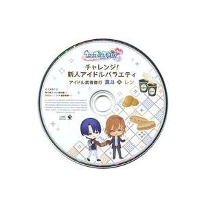 中古アニメ系CD うたの☆プリンスさまっ♪Amazing Aria ＆ Sweet Serenade LOVE ブロッコリーオフ