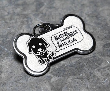 【黃金獵犬】『大骨限定』專屬特版-客製名牌。（6色鑽）◆可愛x防走失◆