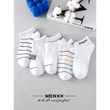 MENXX襪子男船襪低幫字母條紋ins潮百搭純棉防臭吸汗秋冬男士短襪