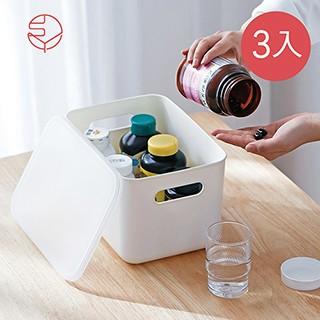 SHIMOYAMA 【日本】無印風霧面附蓋把手收納盒-S-3入