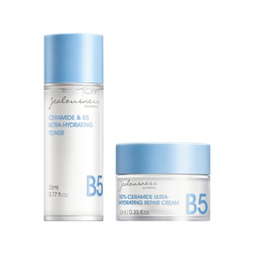 【新品】神經醯胺B5保濕旅行組(神經醯胺B5保濕化妝水23ml+10%神經醯胺保濕修護霜10ml)