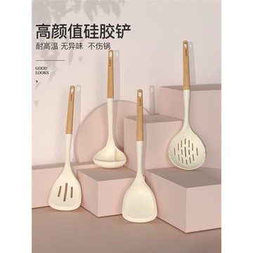 蘇泊爾硅膠鏟家用耐高溫鍋鏟炒勺廚具不粘鍋專用鏟食品級炒菜鏟子