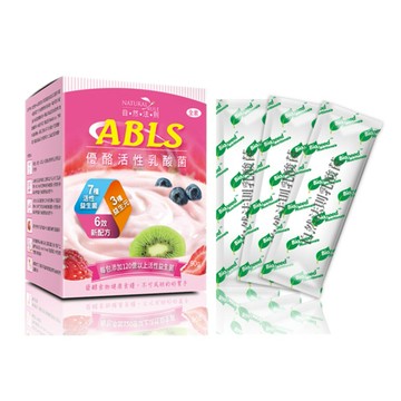 自然法則-ABLS優酪活性乳酸菌 兩件特價1150元