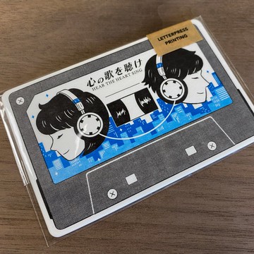 【凸版印刷小卡】心の歌を聴け小卡