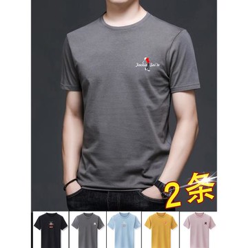 冰絲短袖t恤男士夏季廣州產地絲光棉中年爸爸白色寬松純棉半袖