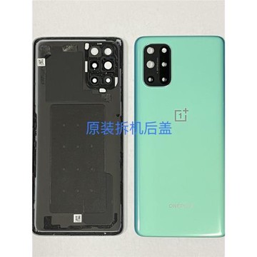 oneplus一加9 一加9R 一加9RT 一加9pro原裝拆機后蓋后殼后玻璃