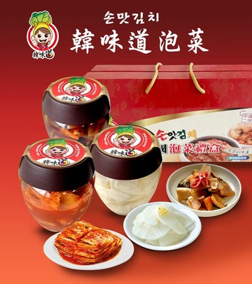 【韓味不二】韓味道泡菜禮盒組(700gx3入)口味任選