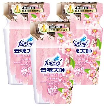 farcent 花仙子 去味大師 消臭易 粉戀櫻花  350ml  3瓶