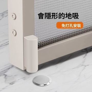 🔥臺灣出貨🔥隱形極窄門吸免打孔新款防撞門擋臥室木門超薄強磁鐵磁吸地吸防風 KHCD