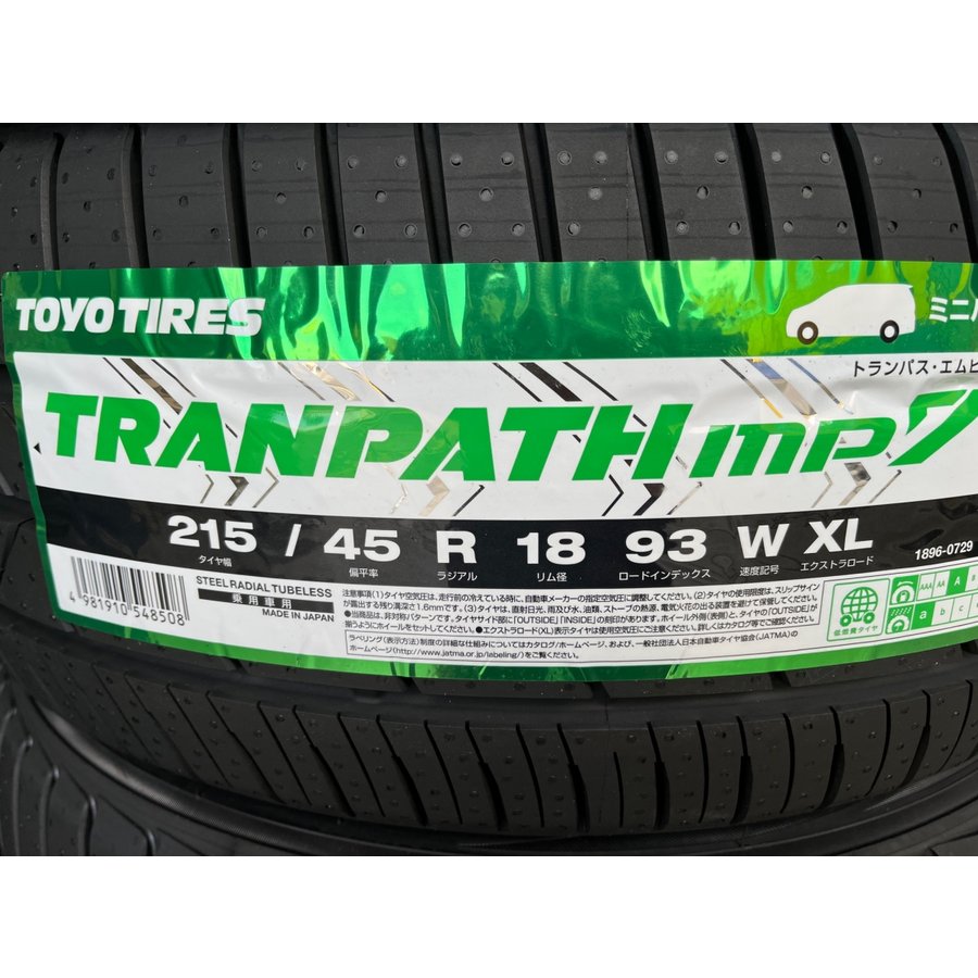 2023年製 ミニバン専用タイヤ TRANPATH mp7 215/45R18 93W XL【正規・国内製造品】 通販  LINEポイント最大0.5%GET LINEショッピング