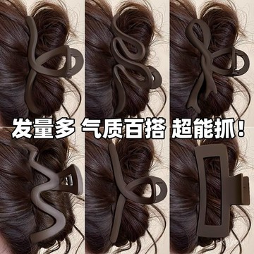 🔥臺灣出貨🔥髮夾 咖色磨砂抓夾大號髮夾女2025年新款後腦勺髮量多鯊魚夾子髮卡頭飾 1H66