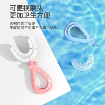 兒童u型牙刷2-12歲手動口含式硅膠U形寶寶軟毛小孩嬰幼兒刷牙神器