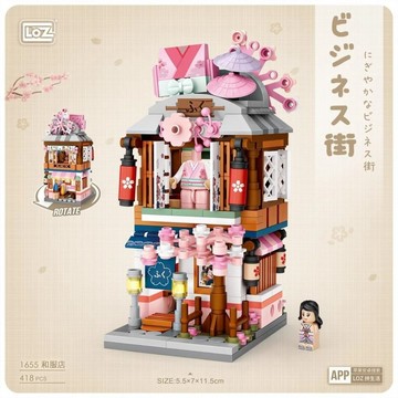 樂高 其他/周邊 LOZ微型積木和服店
