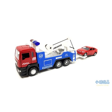 1:50聲光合金拖吊車 合金車 玩具車 兒童玩具【小胡玩具(電子發票)】