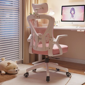 ??快速出貨 可開發票 電腦椅家用辦公椅舒適久坐學生人體工學椅臥室椅子靠背升降電競椅