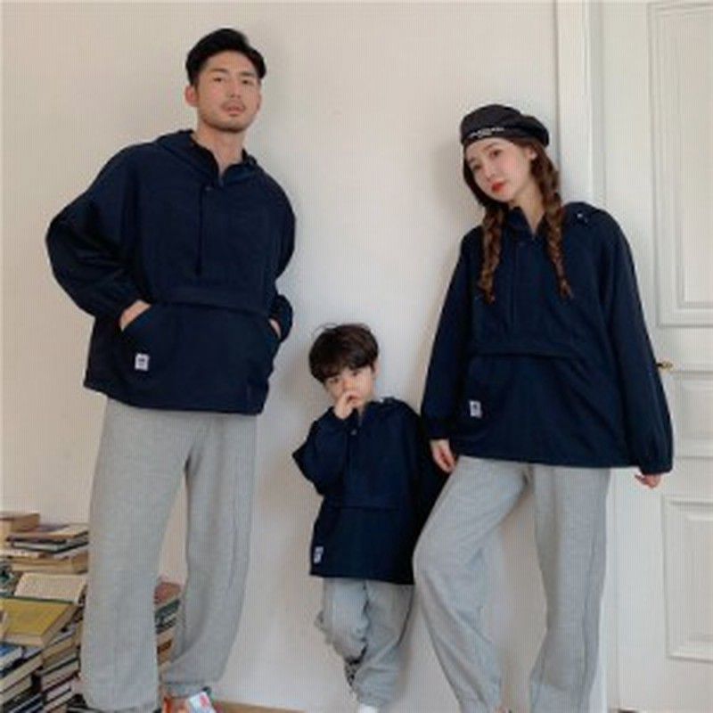 親子コーデ 長袖 春 秋 親子 ペアルック パーカー リンクコーデ 親子 トップス セット 親子ペア パパ 子供服 お揃い 家族旅行 キッズ プ 通販  LINEポイント最大10.0%GET | LINEショッピング