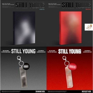 韓居🇰🇷預購 裵珍映 BAE JIN YOUNG -  [STILL YOUNG] 迷你一輯 專輯