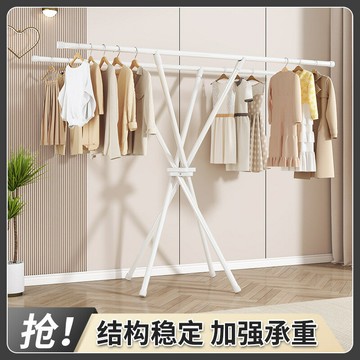 ??快速出貨 可開發票 折疊晾衣架陽臺家用落地室內晾曬掛衣桿臥室簡易不占地的掛衣架子