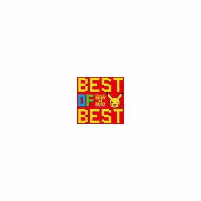 ポケモンtvアニメ主題歌 Best Of Best 1997 12 松本梨香 田村直美他 T 6 赤 通販 Lineポイント最大get Lineショッピング