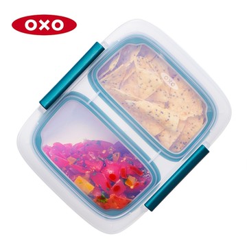 美國OXO 隨行分隔密封保鮮盒/便當盒-0.4L