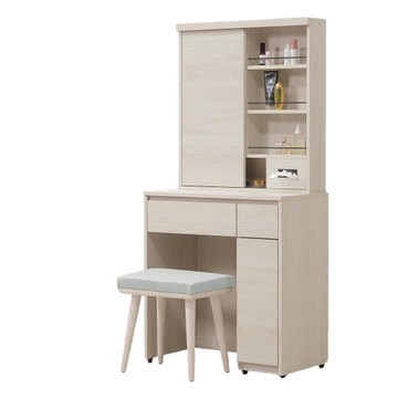 【MUNA家居】緹亞娜2.6尺鏡台含椅