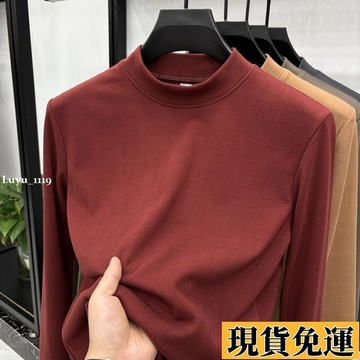LUYU🌸限時下殺清倉撿漏~啄木鳥雙面德絨秋冬秋衣半高領無痕保暖長袖t恤男1/2件
