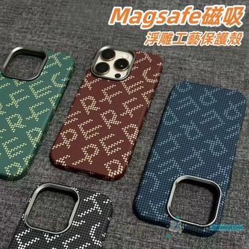Magsafe磁吸手機殼 撞色碳縴紋 R字老花 iPhone 16 15 14 Pro Max 蘋果16 防摔保護殼