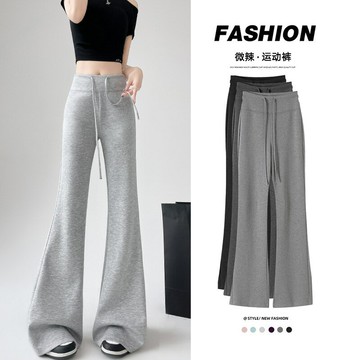 微喇褲女夏薄款慵懶風冰絲闊腿褲休閑運動褲瑜伽褲春夏高腰喇叭褲鑫弘-素時衣櫥