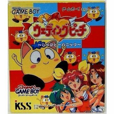 送料無料】【中古】GB 任天堂 ゲームボーイ ウェディングピーチ じゃ魔 