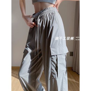 大碼工裝褲女夏季薄款高腰胖mm垂感闊腿窄版休閑美式速干運動褲子