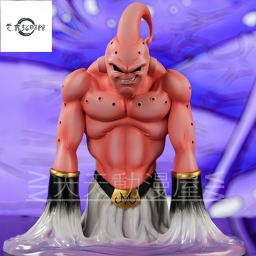 元氣招財  七龍珠模型 大佈歐 體內佈歐 魔人普烏 動漫週邊 公仔 擺件 盒裝 禮物