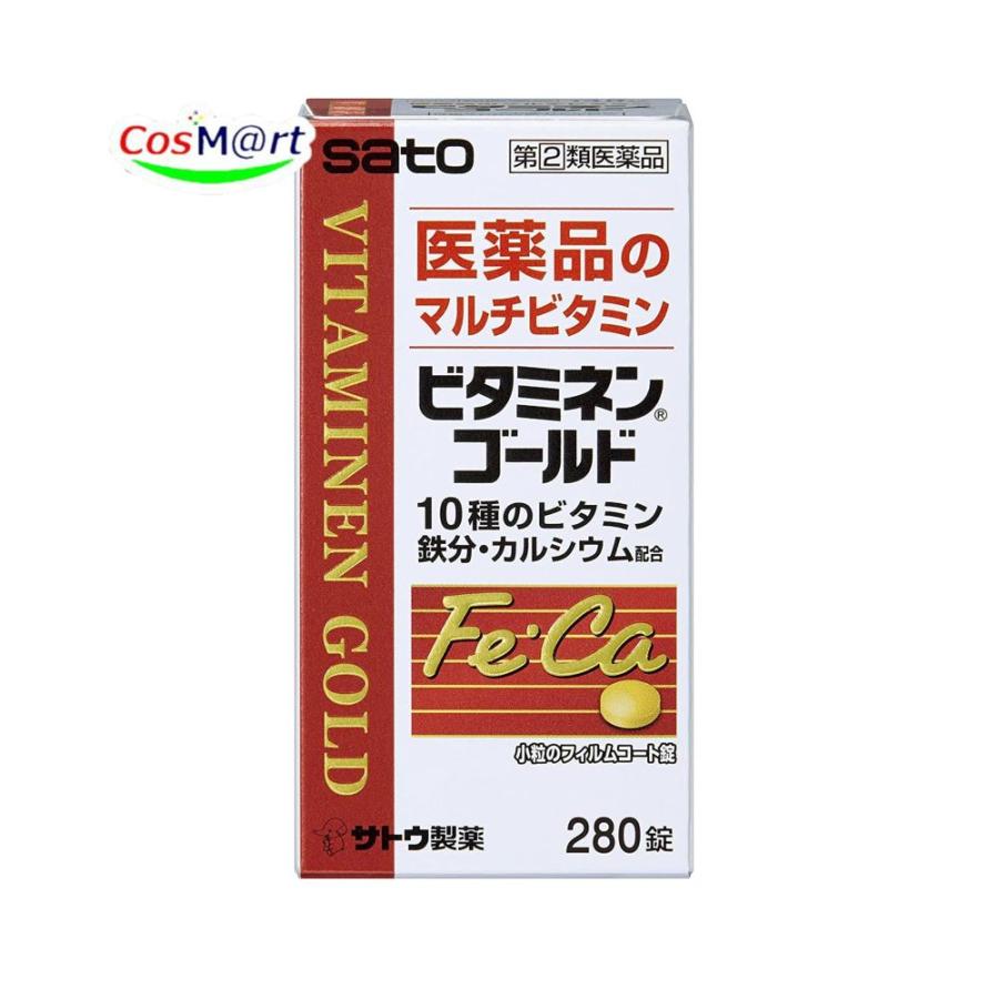 ビタミネン ゴールド 280錠 | LINEショッピング
