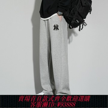 {台灣公司貨 可打統編}灰色純棉運動褲男2024新款直筒寬松衛褲秋冬季加絨加厚休閑長褲子