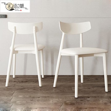 實木餐椅 簡約現代奶油風白色北歐白蠟木軟墊餐廳家用椅子臥室藝術