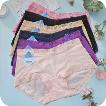 M L XL 台灣製 涼感中低腰內褲 柔軟透氣 吸濕乾爽 輕薄速乾 女生內褲 包臀女內褲 蕾絲 三角褲 加大碼 326