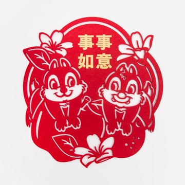 迪士尼春節門貼 奇奇蒂蒂 事事如意