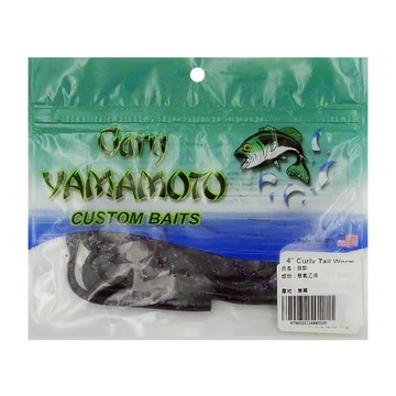 Gary YAMAMOTO 長捲尾蛆 煙燻灰色 + 黑顆粒 +紫亮片  1包