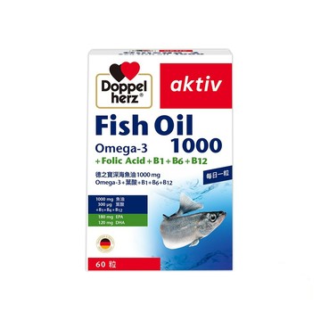 魚油 德之寶 深海魚油1000mg Omega-3+葉酸+B1+B6+B12(60粒/盒)